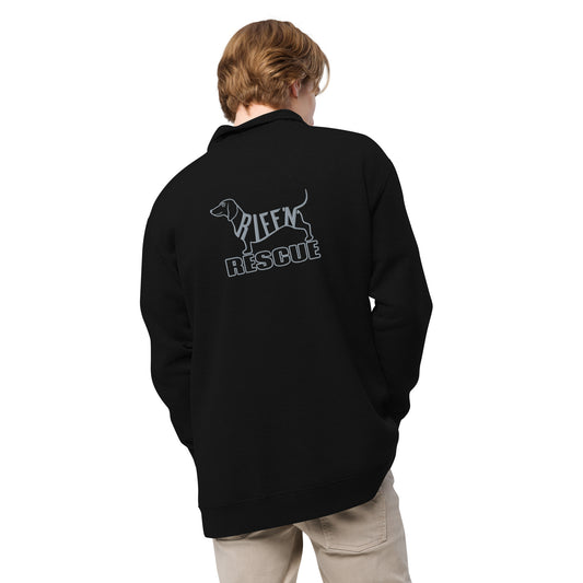 Weiner (guitar) Pick Embroidered 1/4 Zip pullover (SILVER)